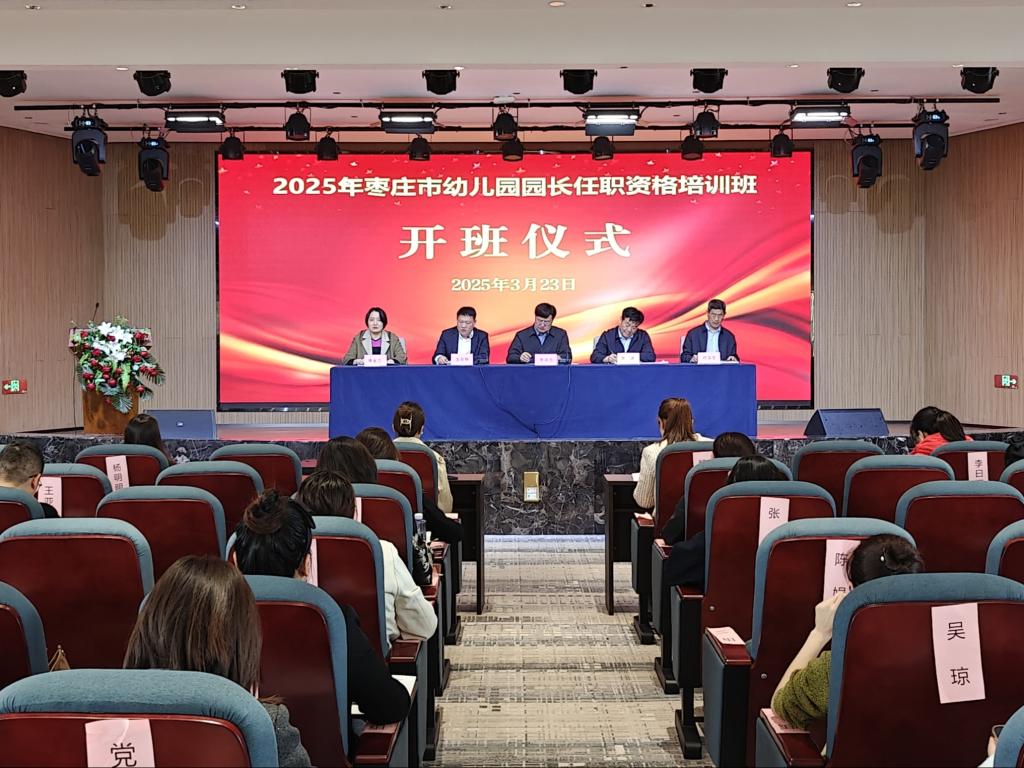 304am永利集团官网