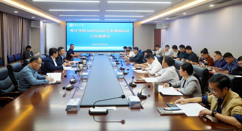 304am永利集团官网