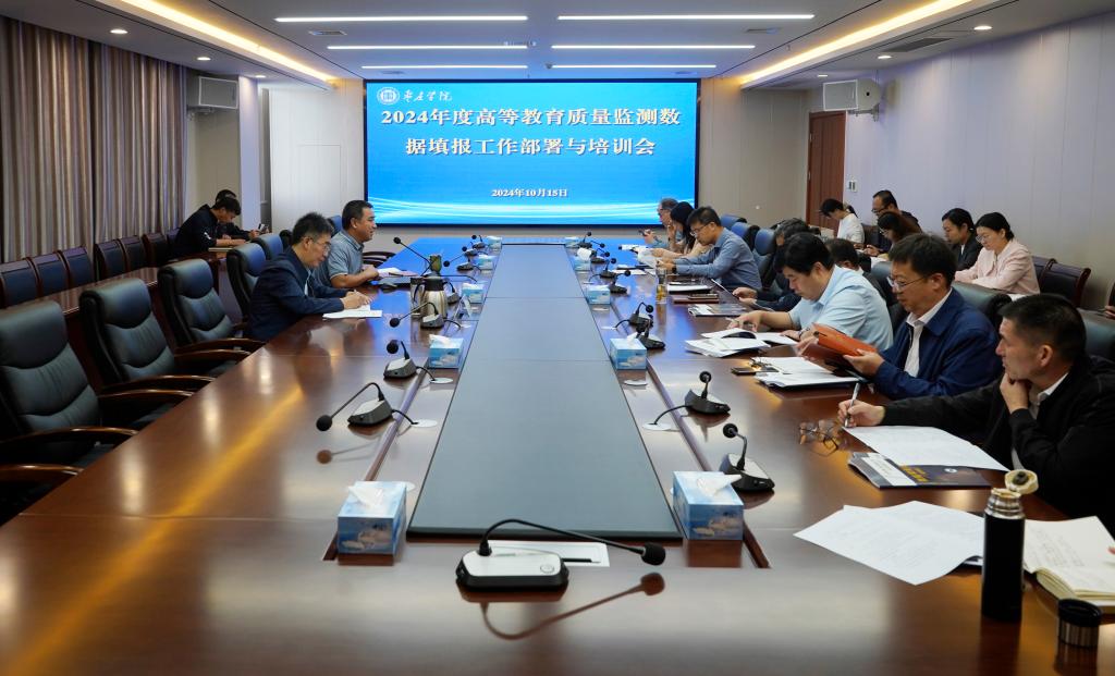 304am永利集团官网