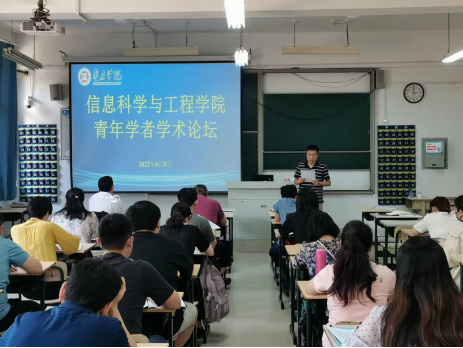304am永利集团官网