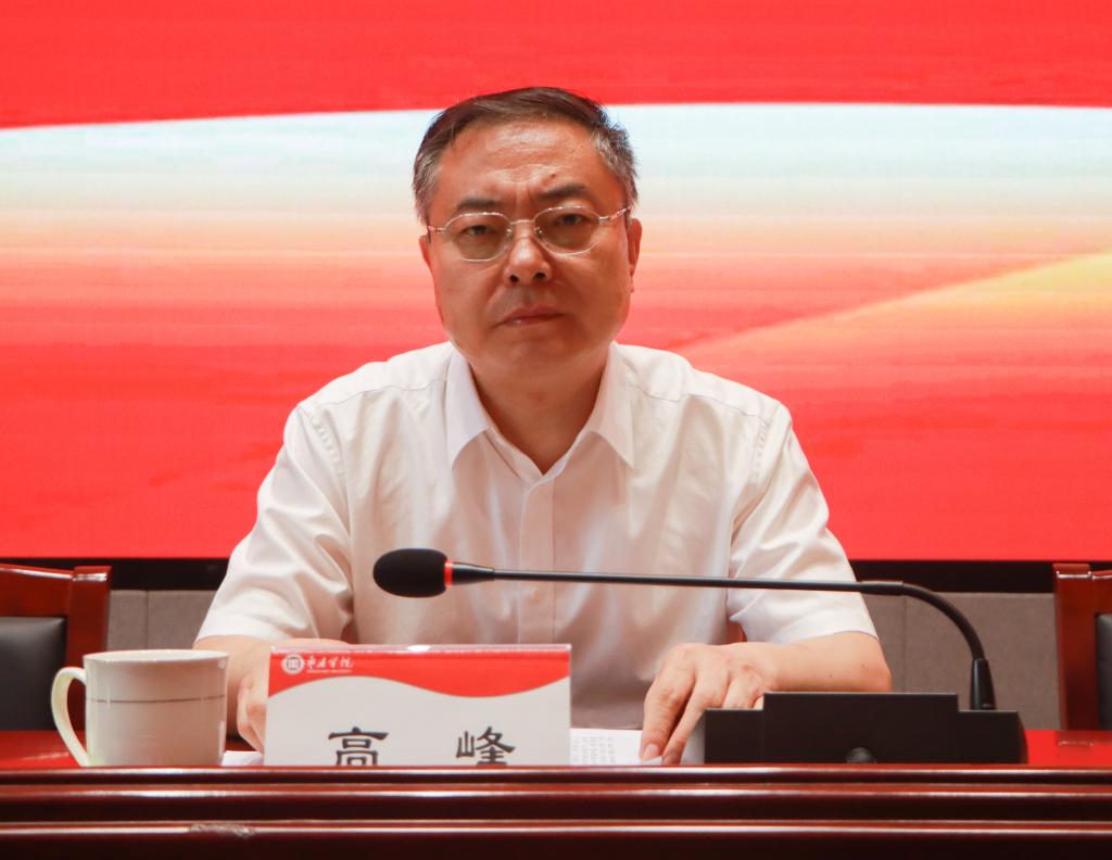 微信图片_20250606110742.jpg