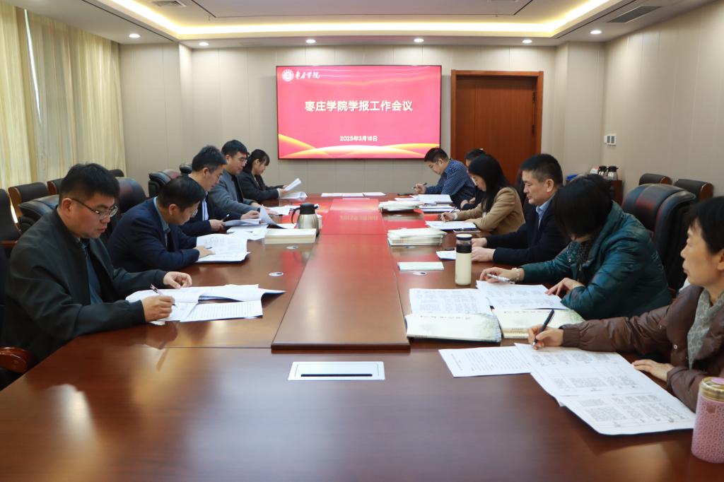 304am永利集团官网