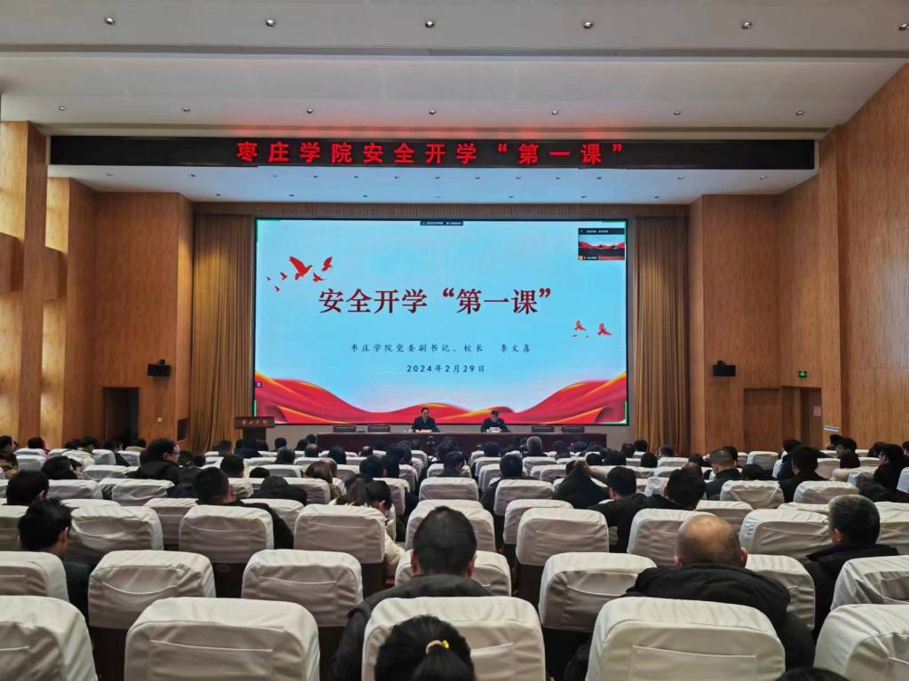 304am永利集团官网