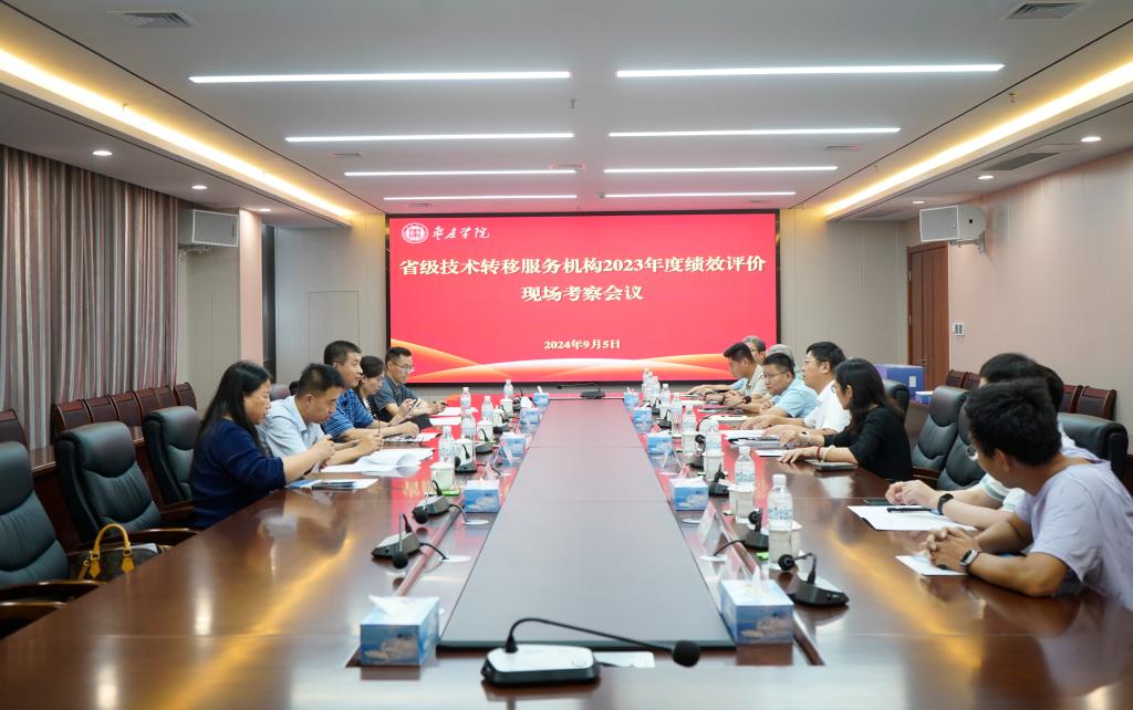 304am永利集团官网