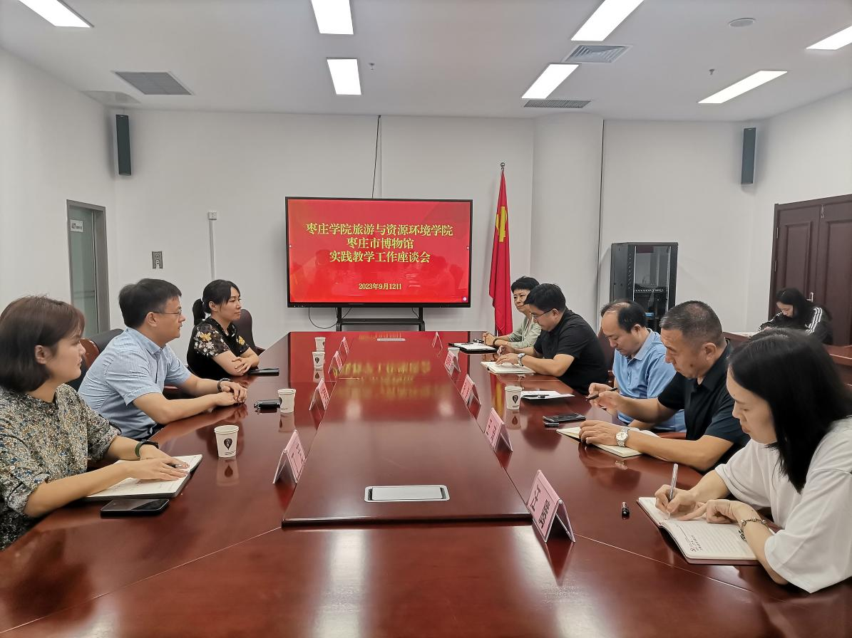 304am永利集团官网