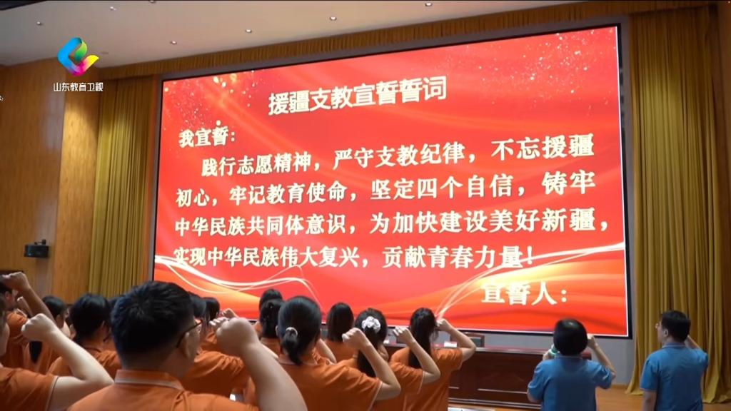 304am永利集团官网