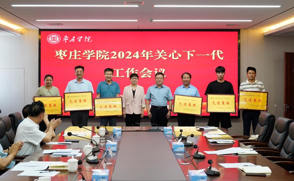 DB中国旗舰官方网站