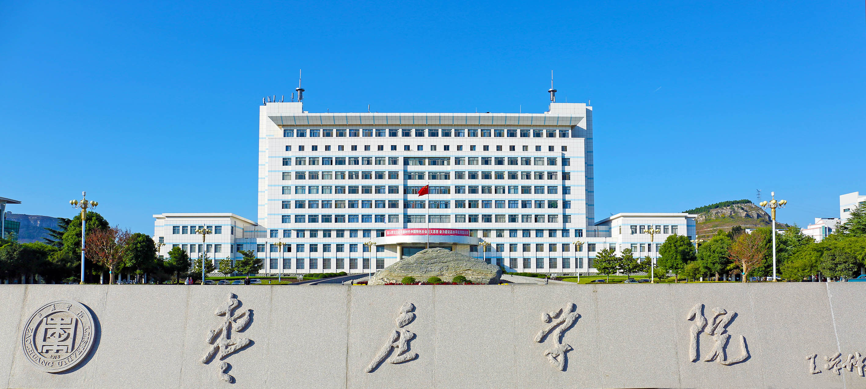 304am永利集团官网