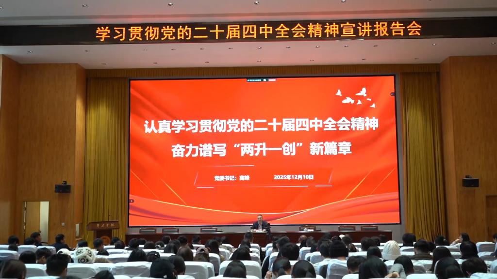 DB中国旗舰官方网站