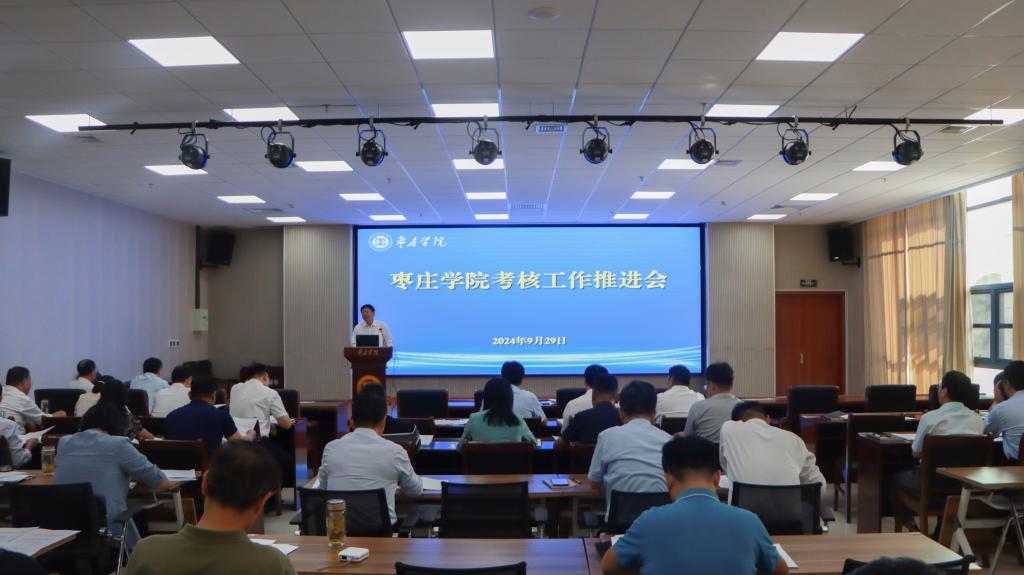 304am永利集团官网