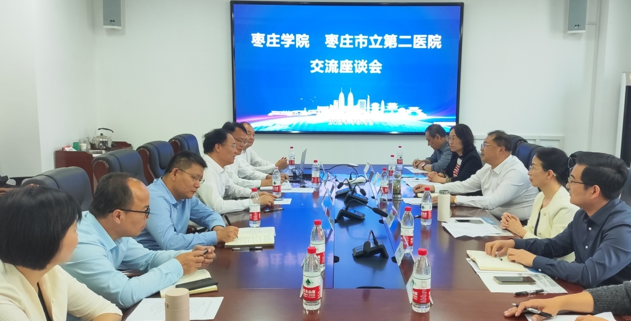 304am永利集团官网