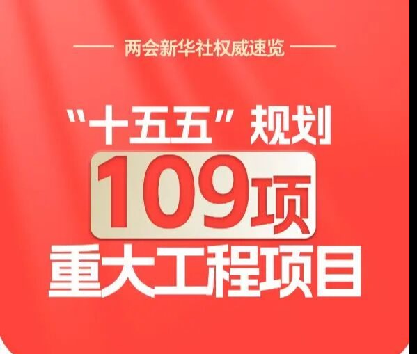 DB中国旗舰官方网站