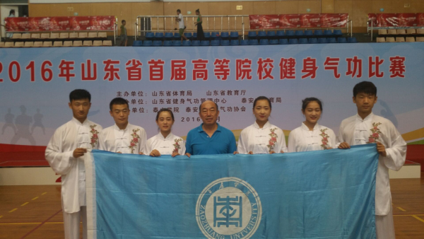 DB中国旗舰官方网站