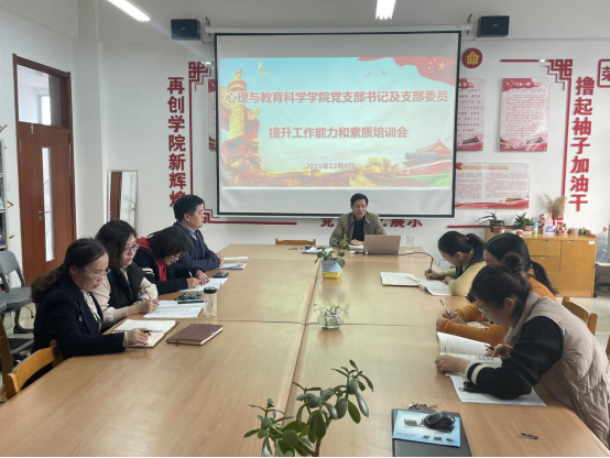 304am永利集团官网