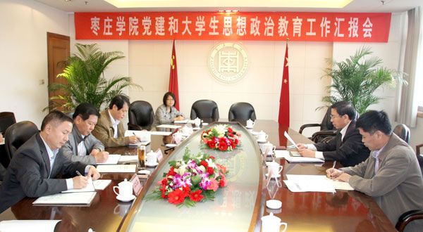 DB中国旗舰官方网站