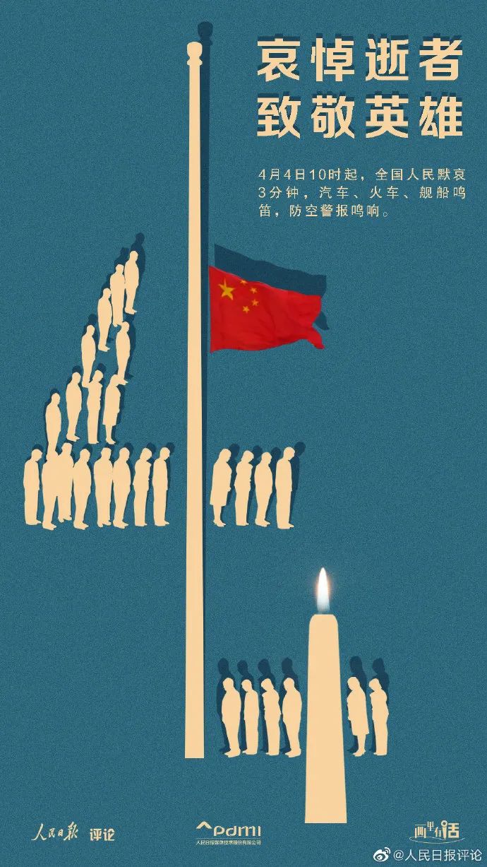 304am永利集团官网