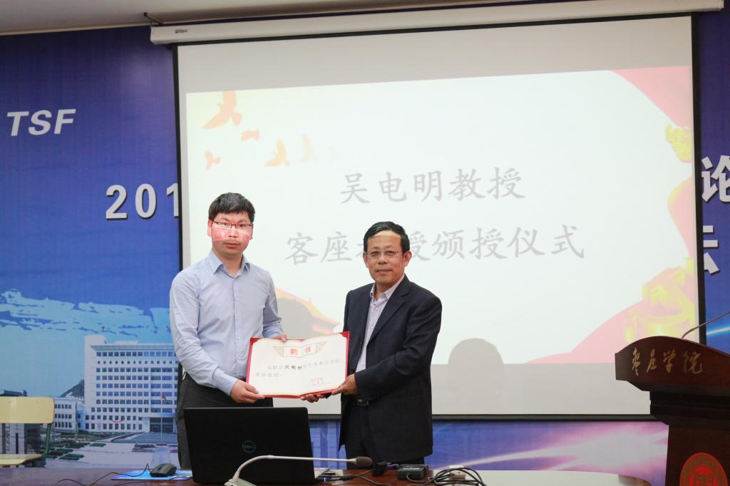 304am永利集团官网