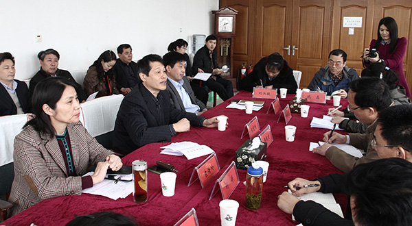 DB中国旗舰官方网站