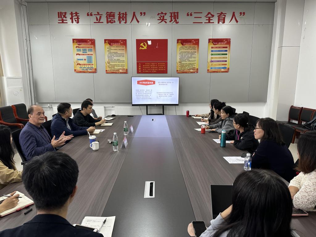 304am永利集团官网