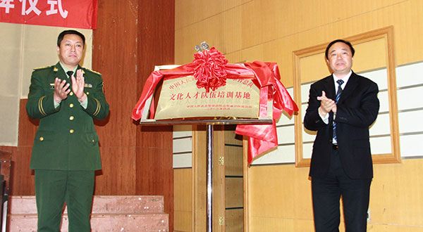 DB中国旗舰官方网站