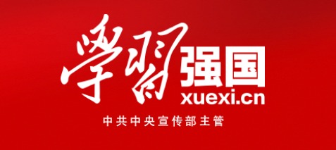 304am永利集团官网