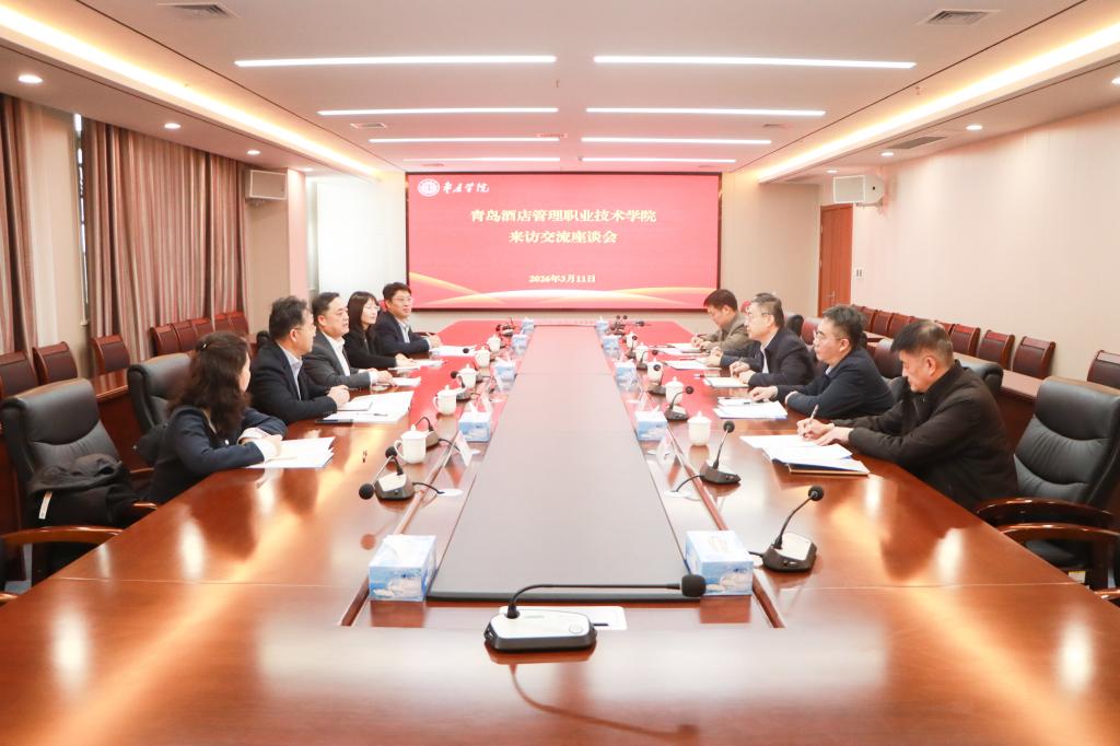 DB中国旗舰官方网站