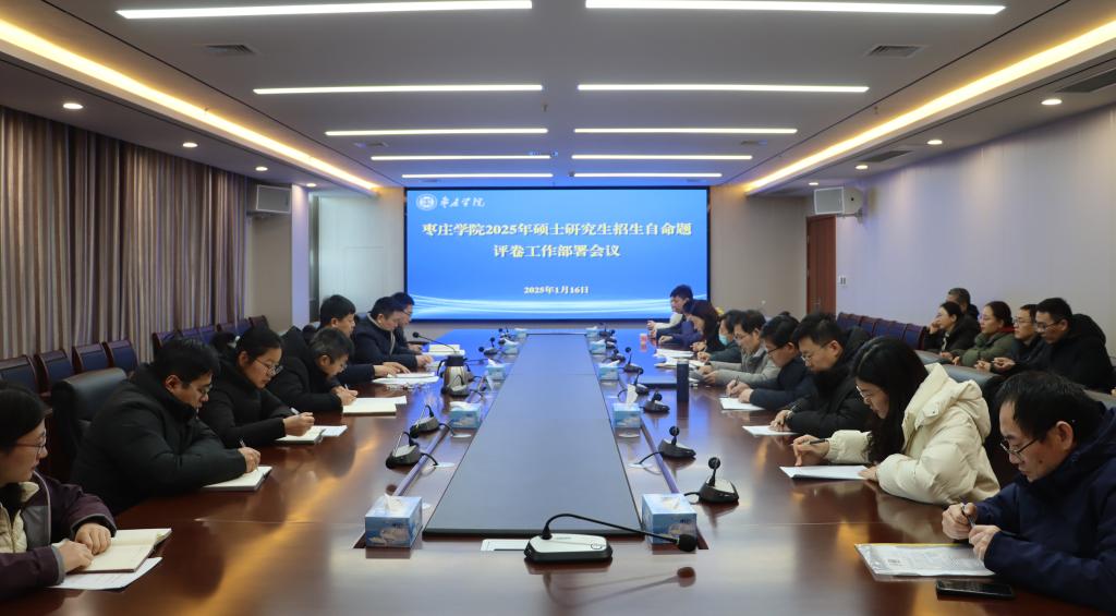 304am永利集团官网