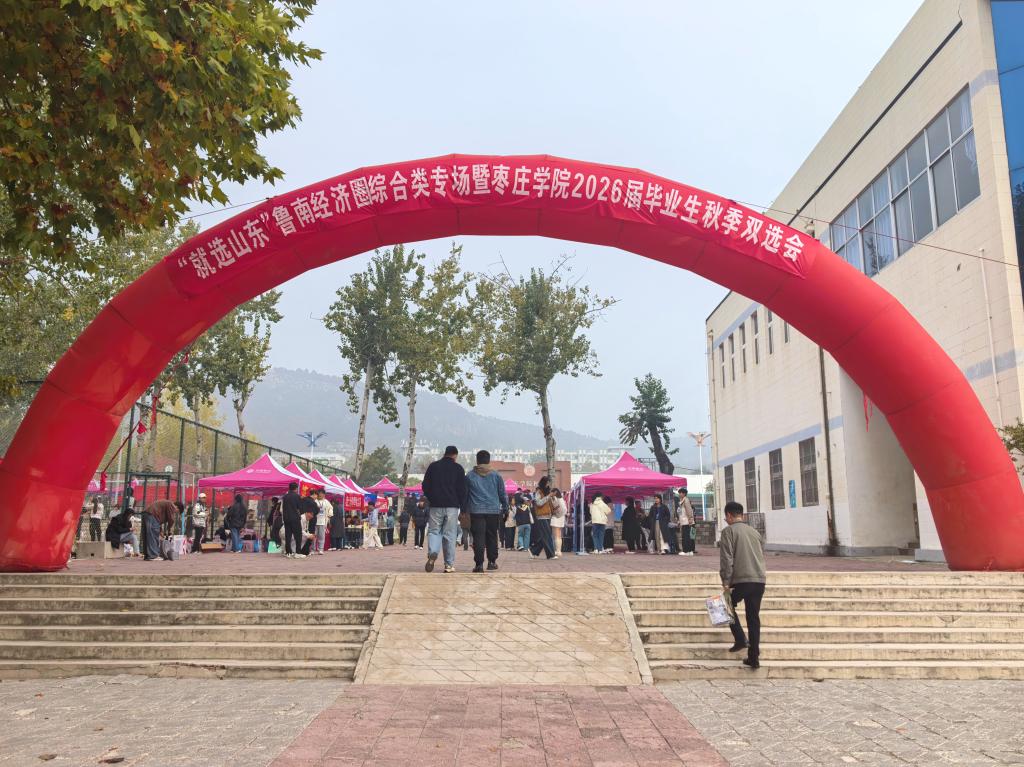 DB中国旗舰官方网站