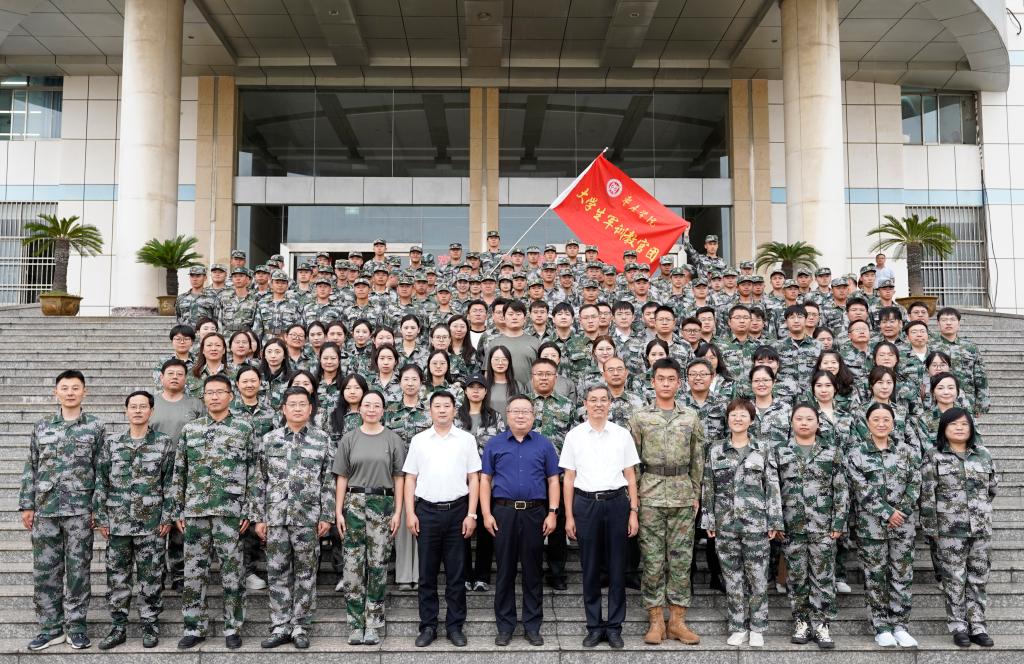 304am永利集团官网