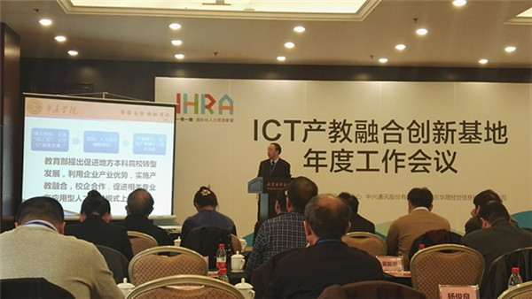 DB中国旗舰官方网站