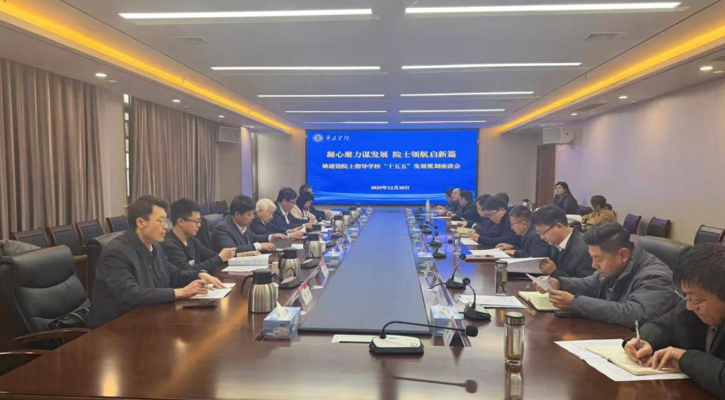 DB中国旗舰官方网站