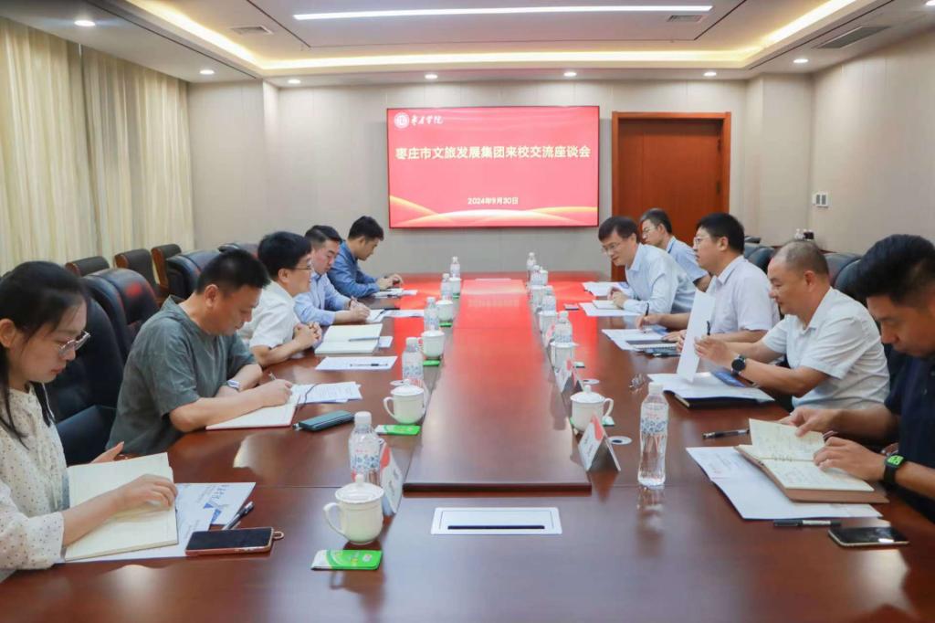 304am永利集团官网