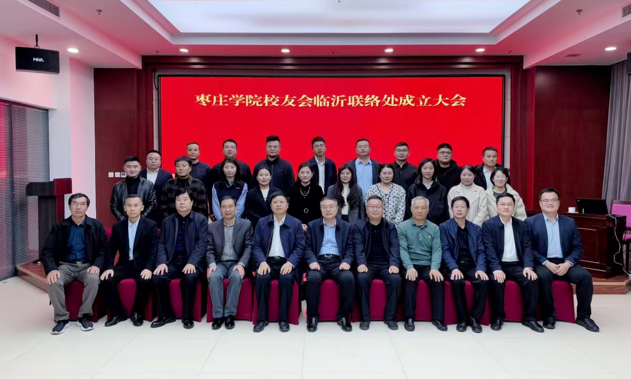 304am永利集团官网