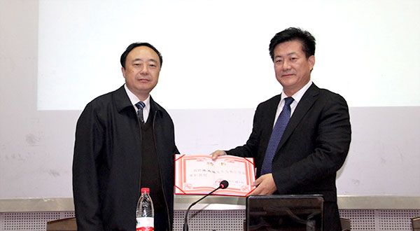 DB中国旗舰官方网站