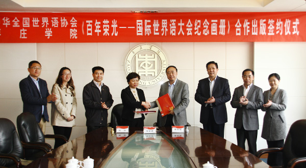 DB中国旗舰官方网站