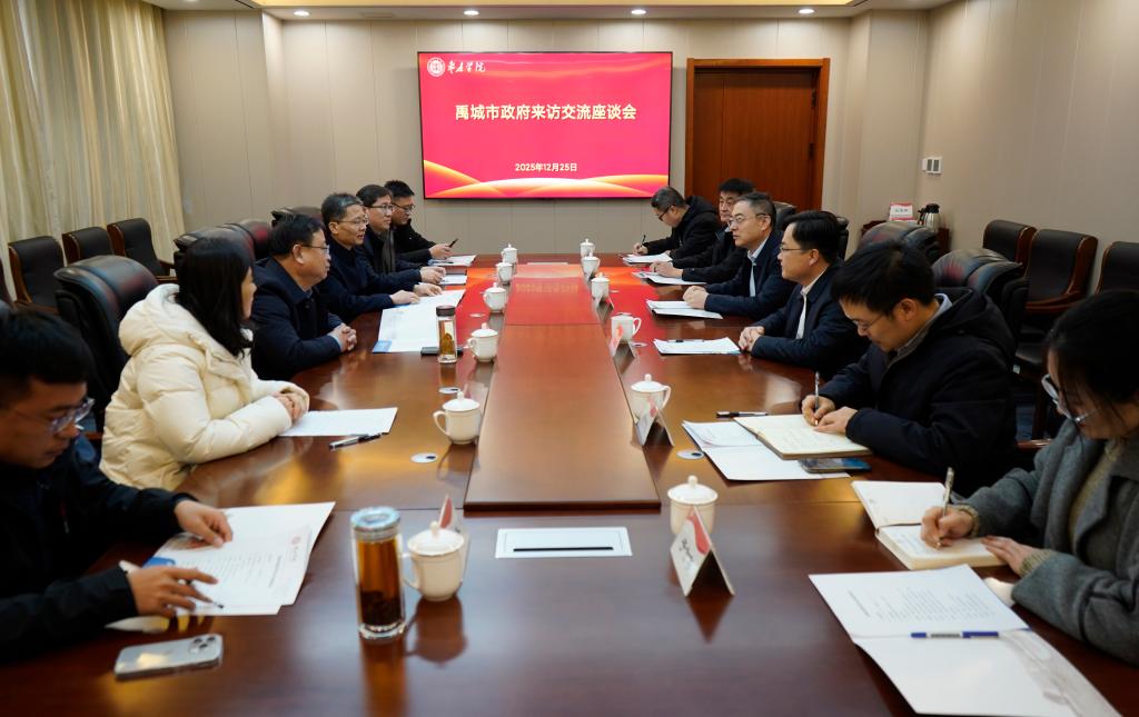 DB中国旗舰官方网站