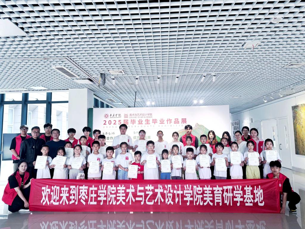 304am永利集团官网