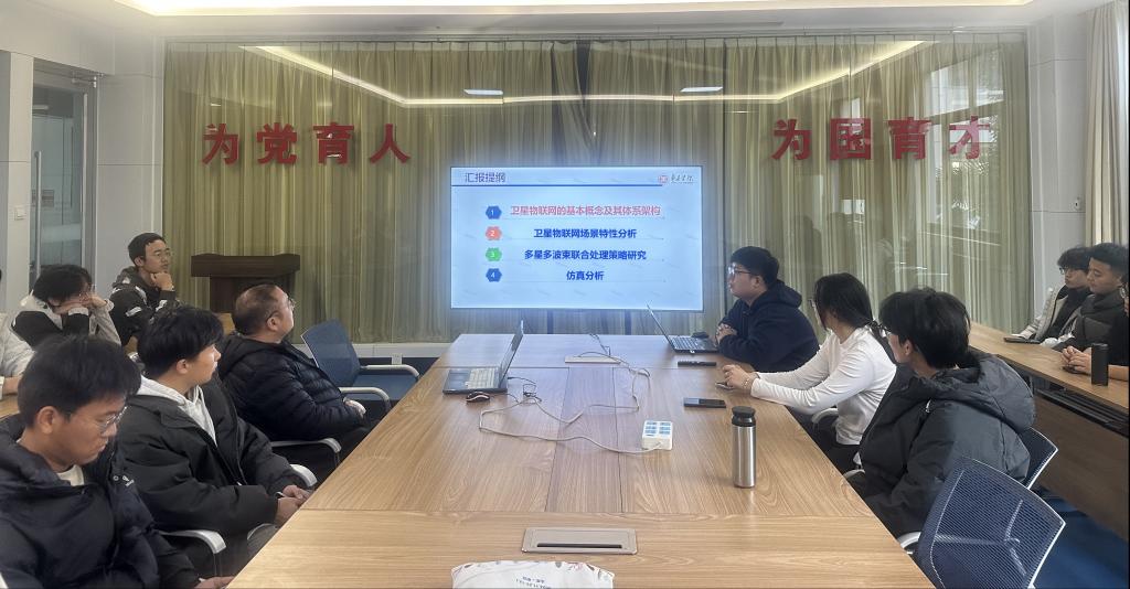 DB中国旗舰官方网站