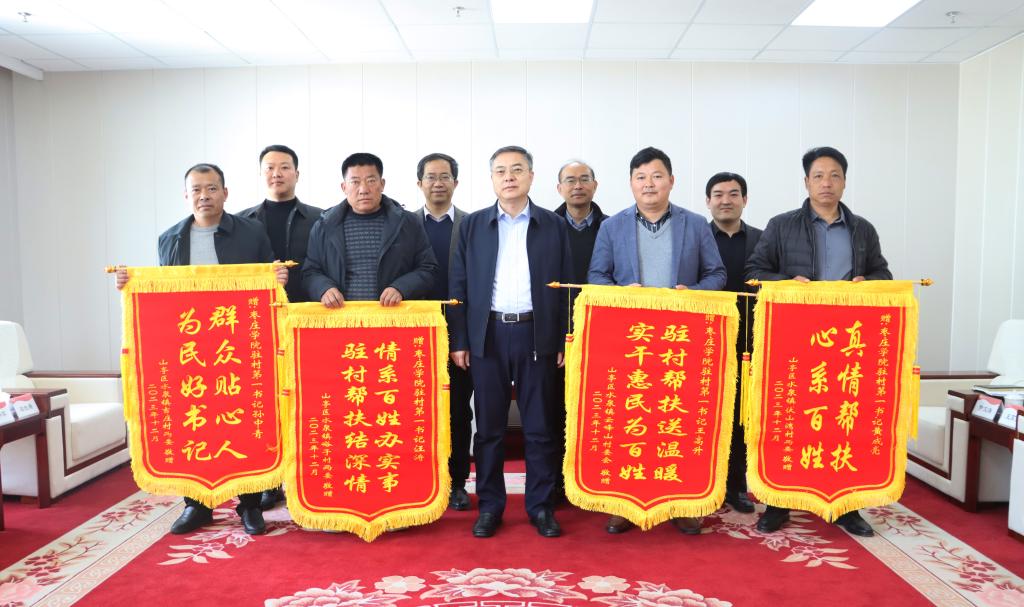304am永利集团官网