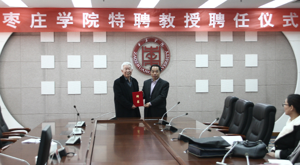 DB中国旗舰官方网站