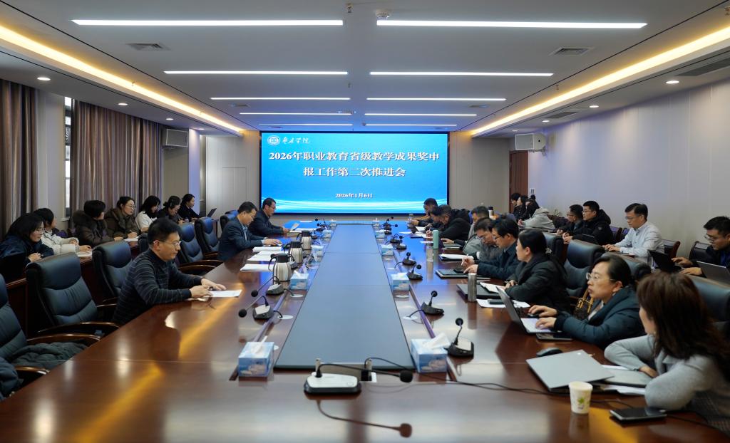 DB中国旗舰官方网站