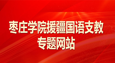304am永利集团官网