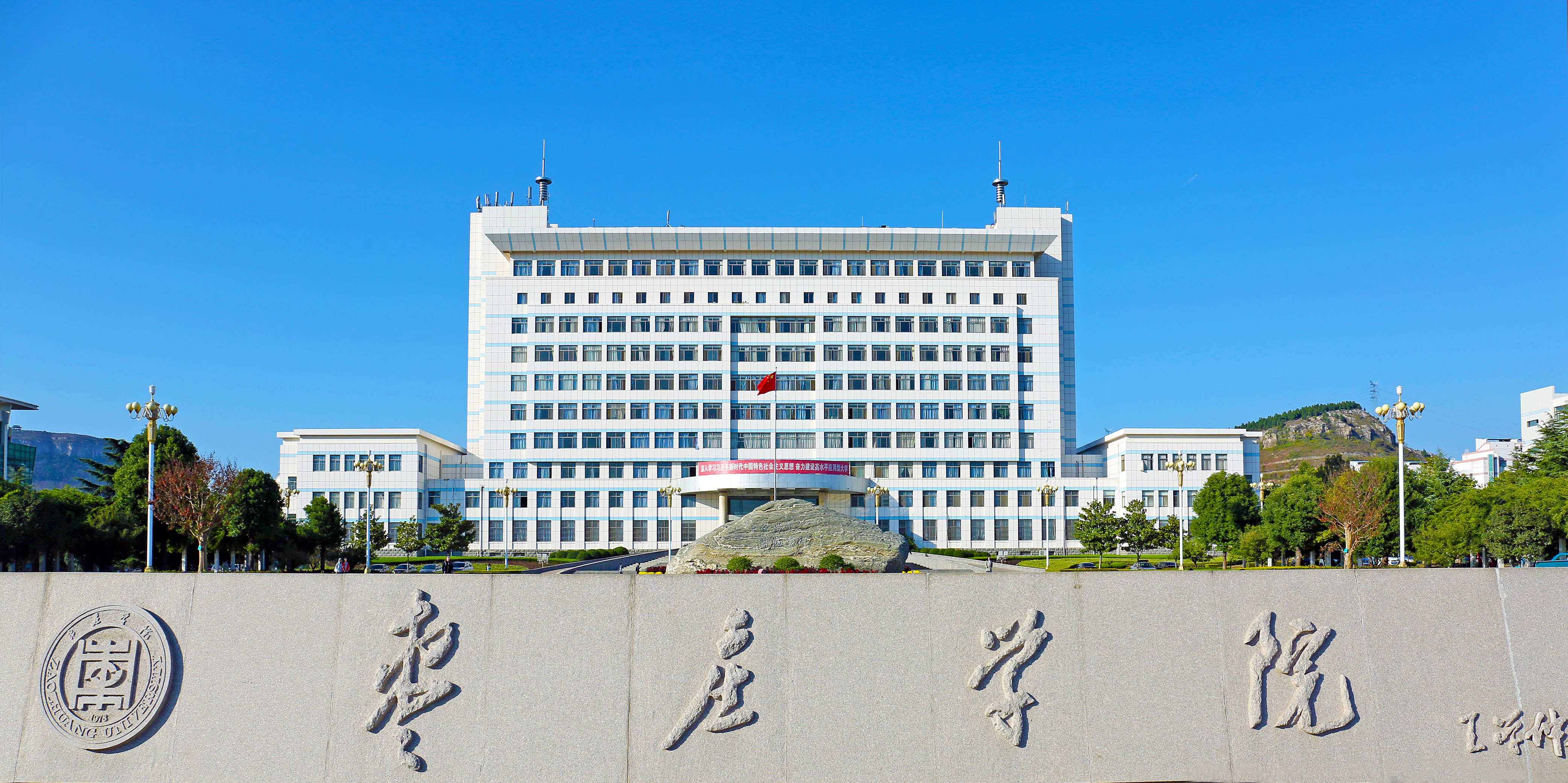 304am永利集团官网
