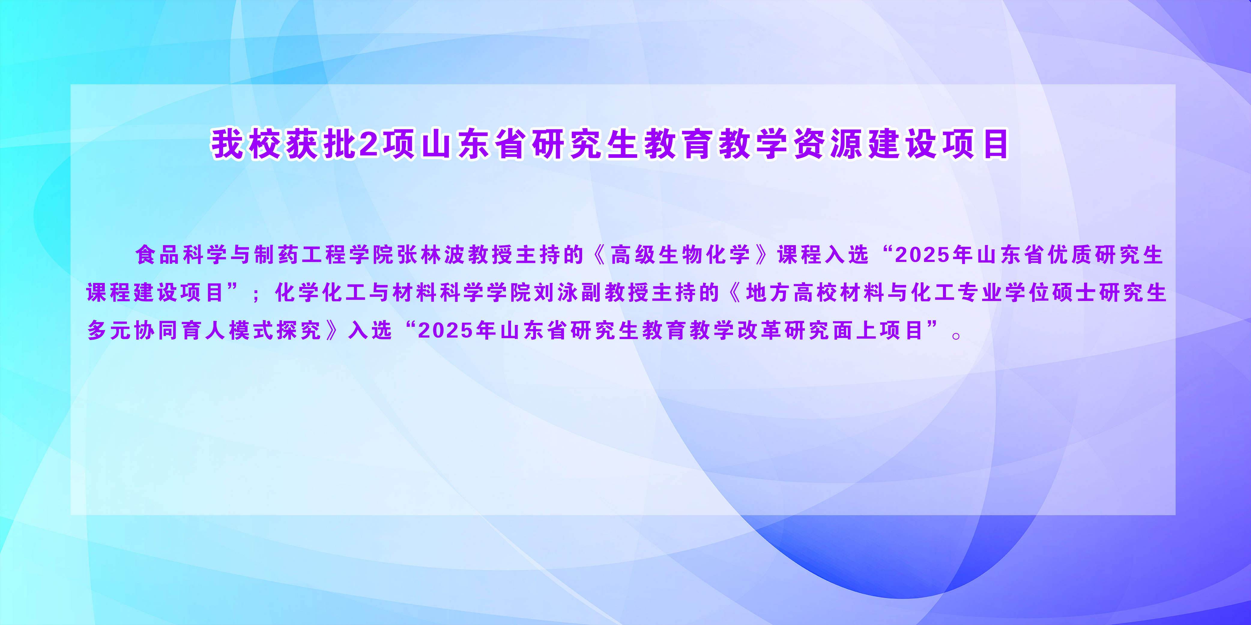 DB中国旗舰官方网站