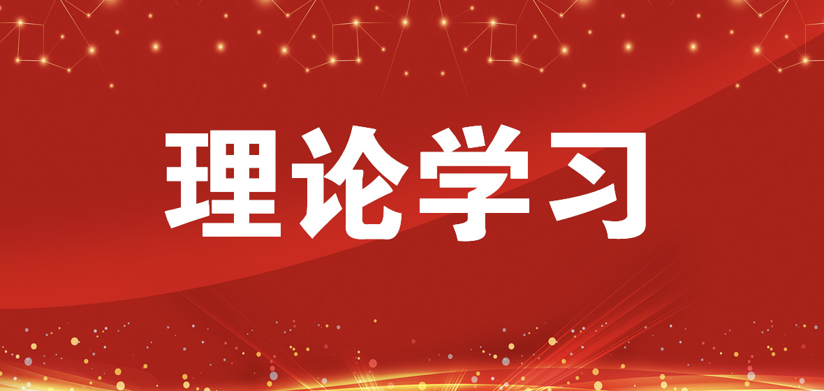 304am永利集团官网
