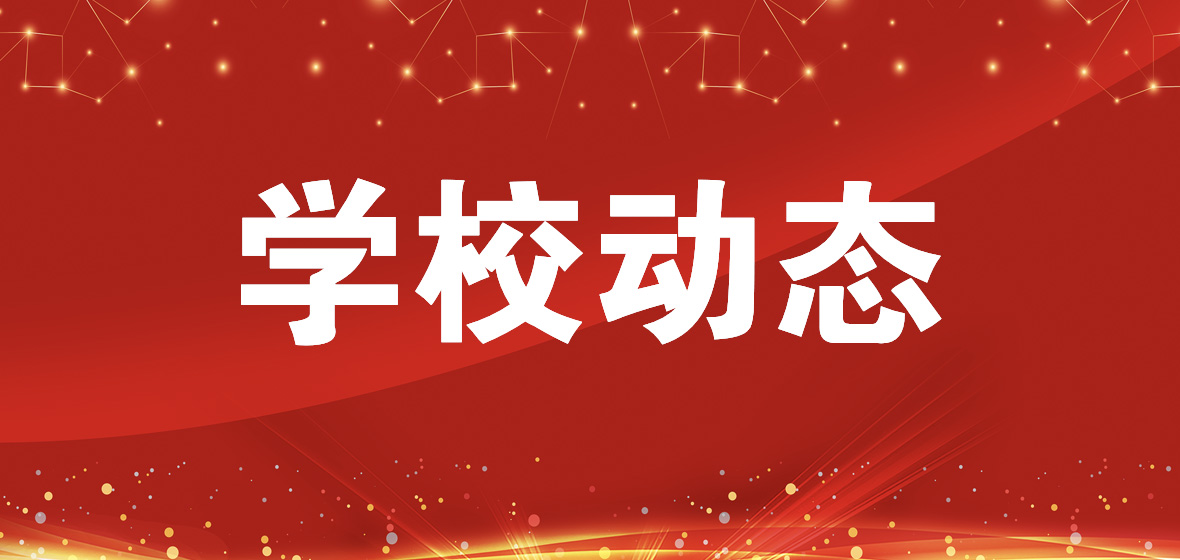 304am永利集团官网