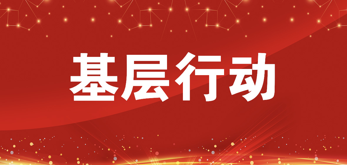 304am永利集团官网