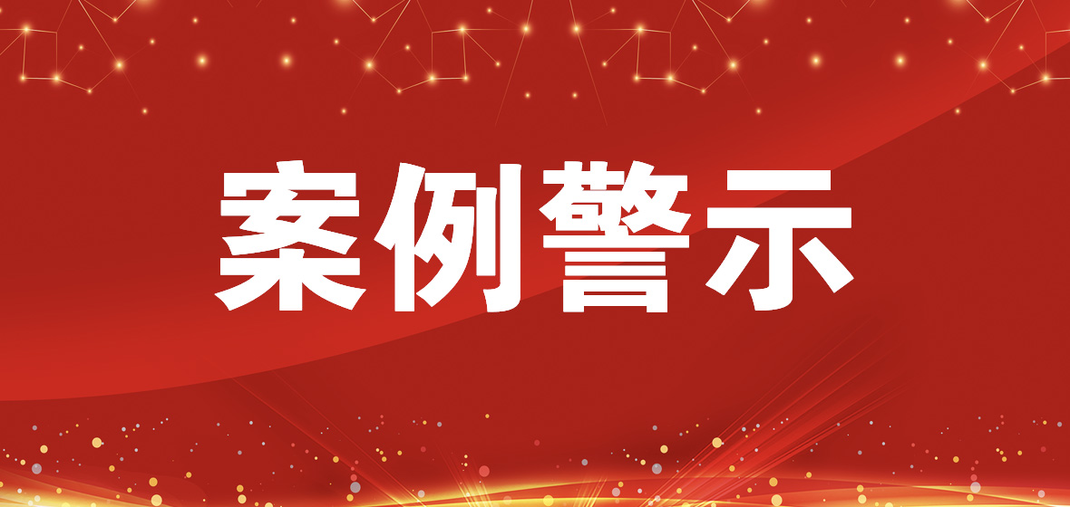 304am永利集团官网