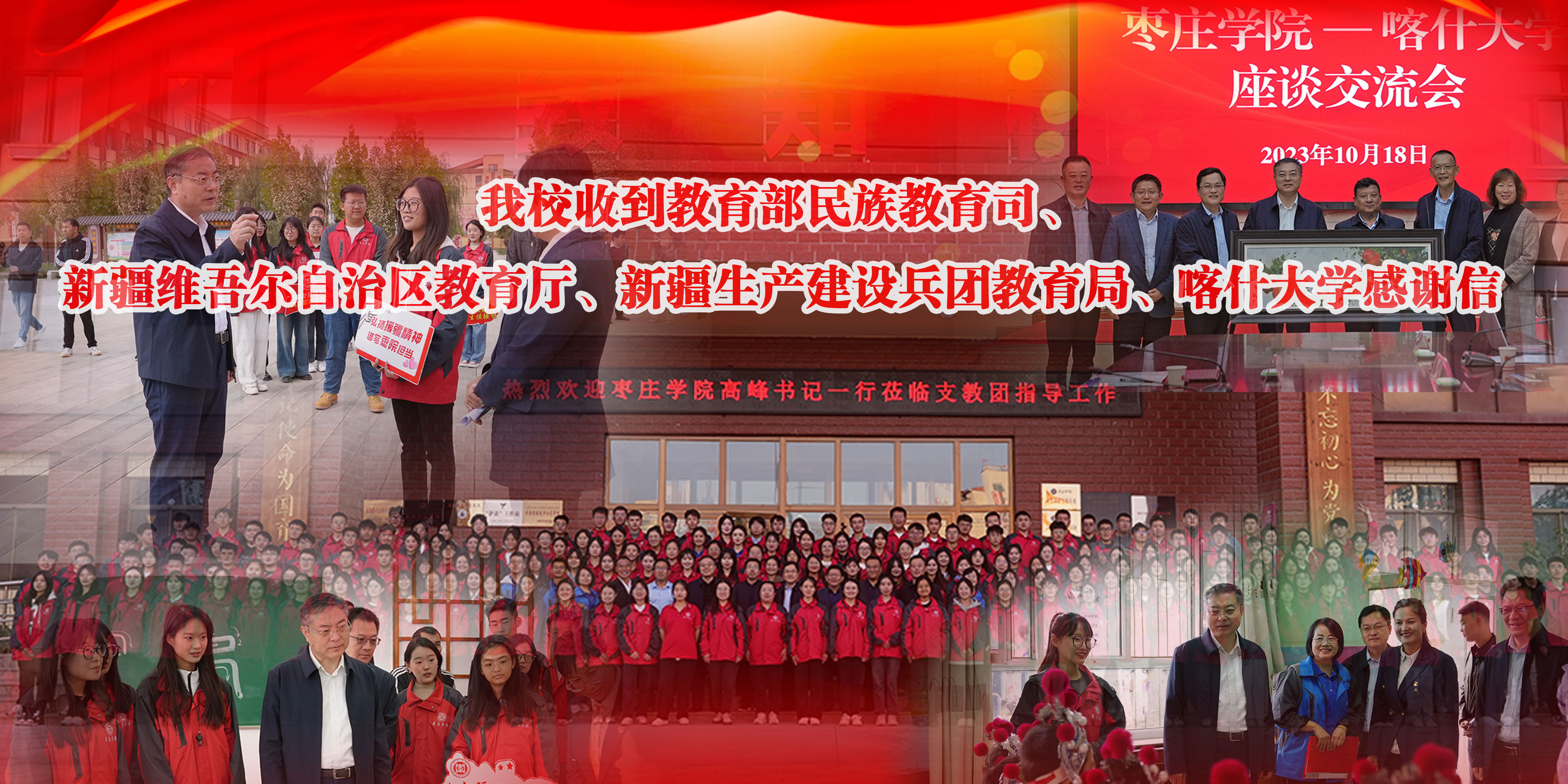 304am永利集团官网