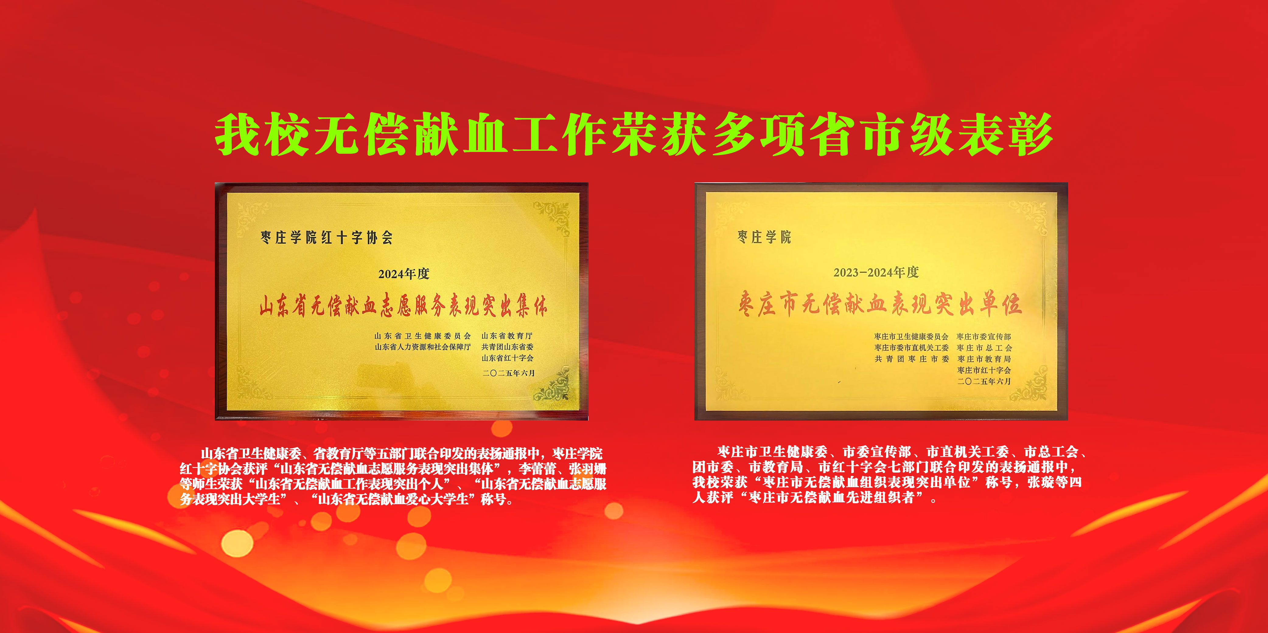 304am永利集团官网